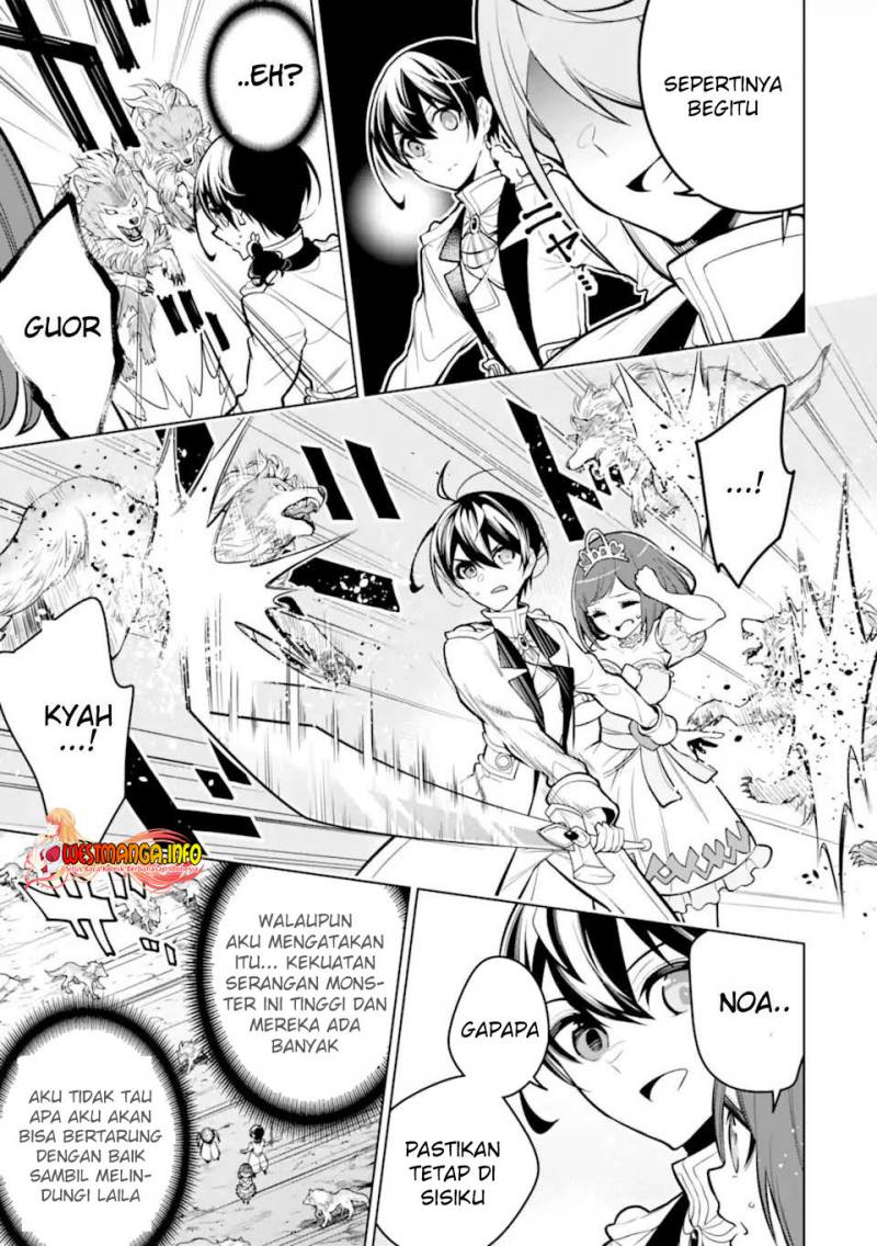 Sobiwaku Zero No Saikyou Kenshi Demo, Noroi No Soubi (kawai) Nara 9999-ko Tsuke-hodai chapter 36